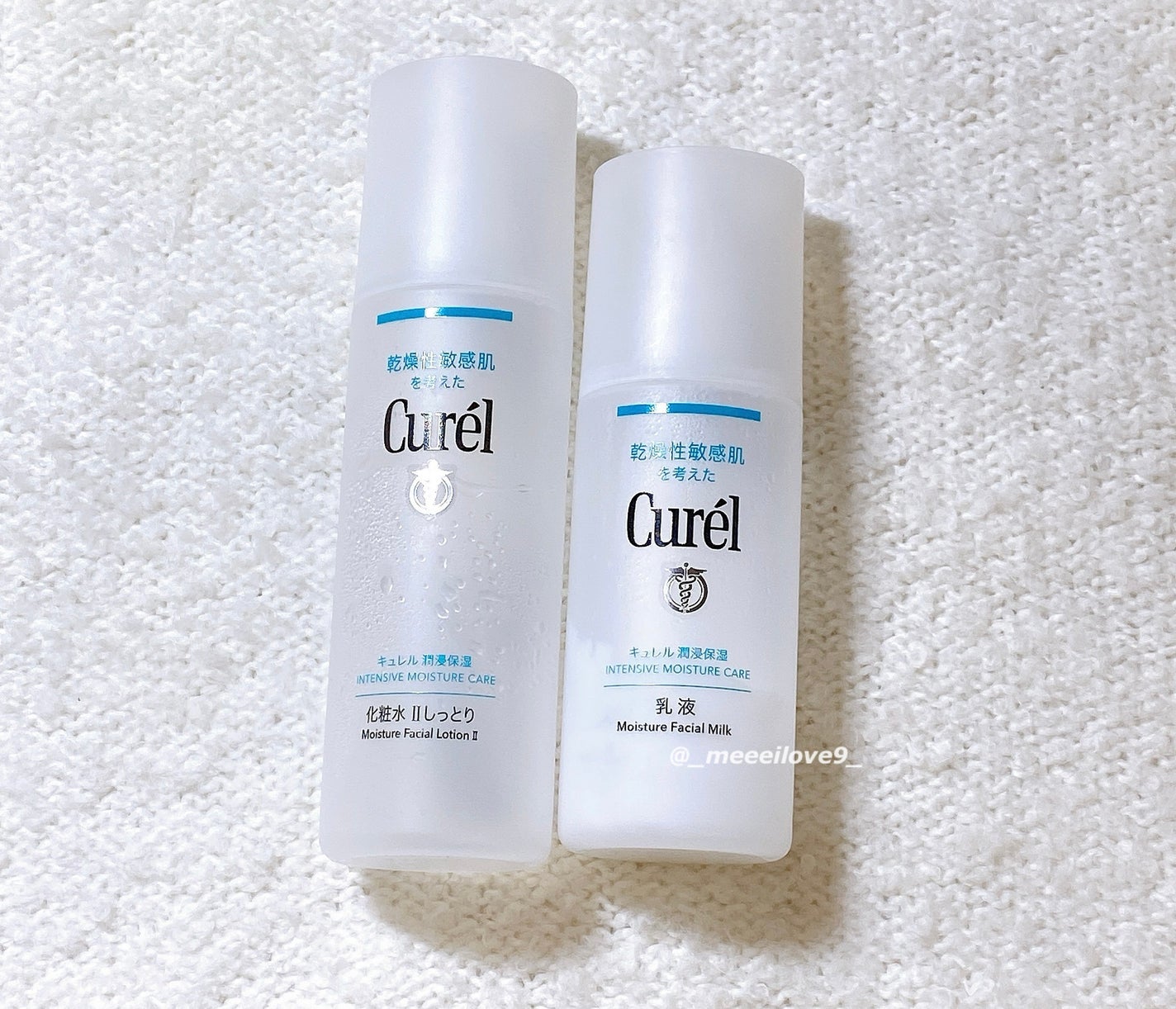 潤浸保湿 化粧水 II しっとり/キュレル/化粧水を使ったクチコミ(1枚目)