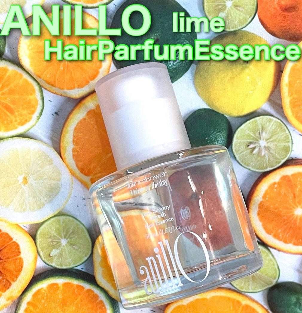 ライムサンデーリフレッシュヘアエッセンス/ANILLO/アウトバストリートメントを使ったクチコミ(1枚目)