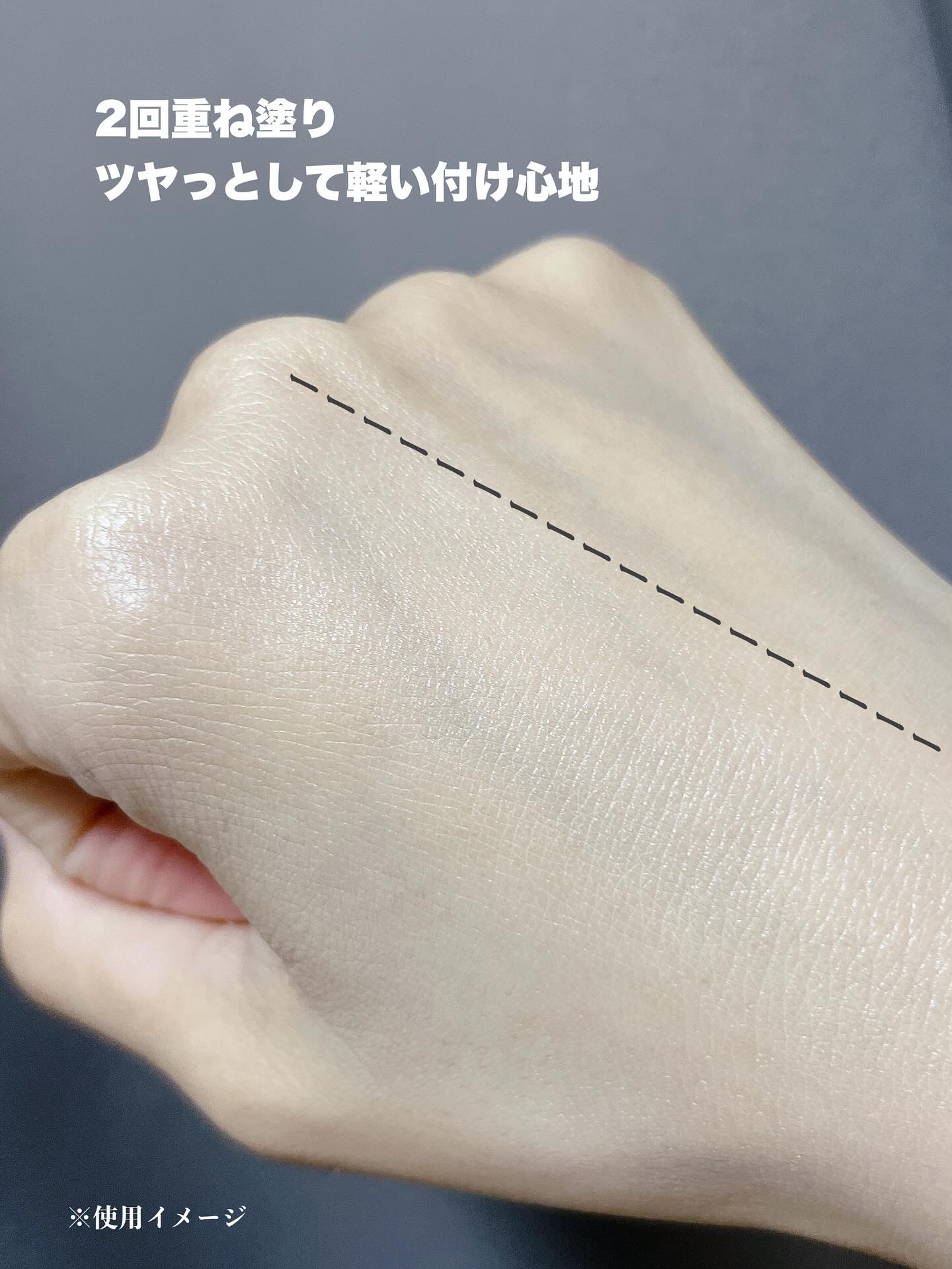 インクラスティングクッションメッシュグロウ/THE FACE SHOP/クッションファンデーションを使ったクチコミ（3枚目）