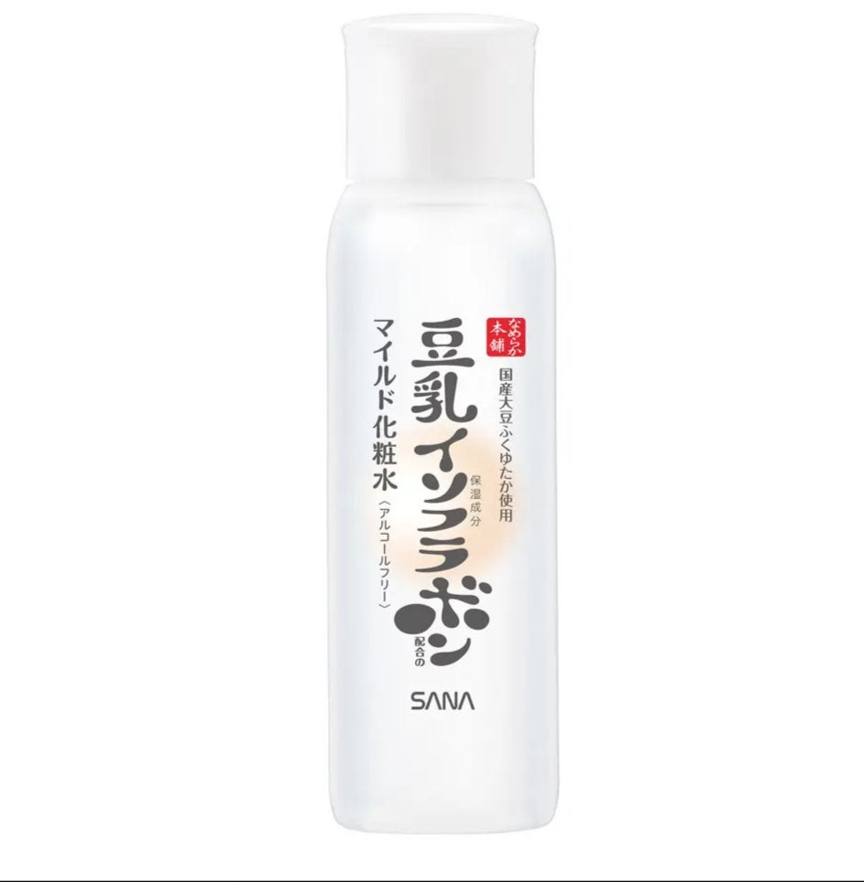 なめらか本舗 マイルド化粧水 NC/なめらか本舗/化粧水を使ったクチコミ(1枚目)