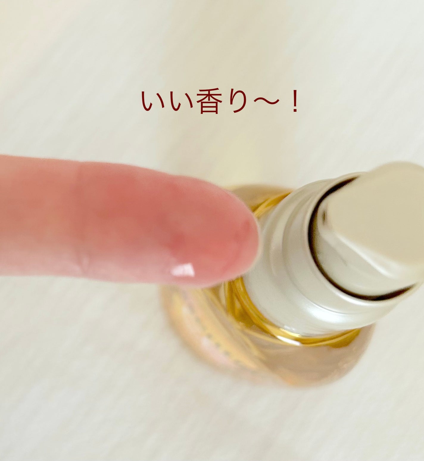 CCオイル/エッセンシャル/ヘアオイルを使ったクチコミ(2枚目)