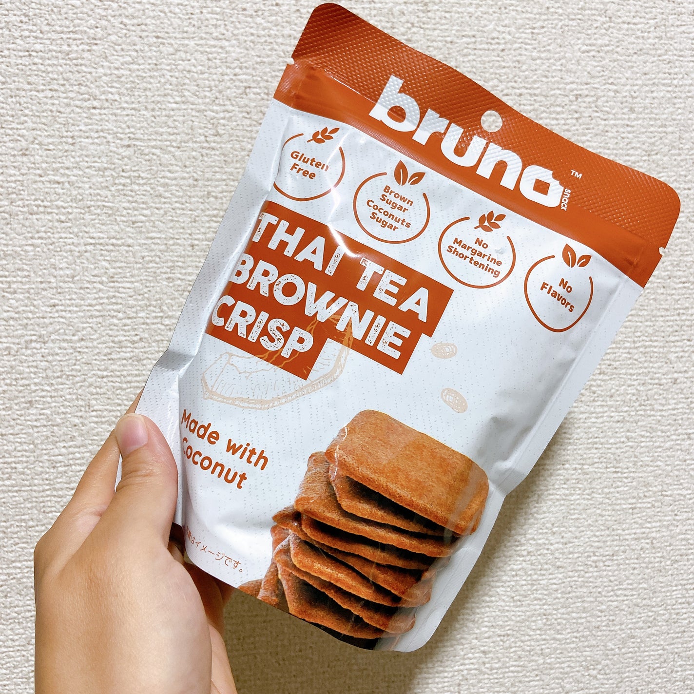 クリスピーブラウニーチョコレート/bruno snak/食品を使ったクチコミ(1枚目)