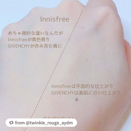 プリズム・リーブル/GIVENCHY/ルースパウダーを使ったクチコミ(4枚目)