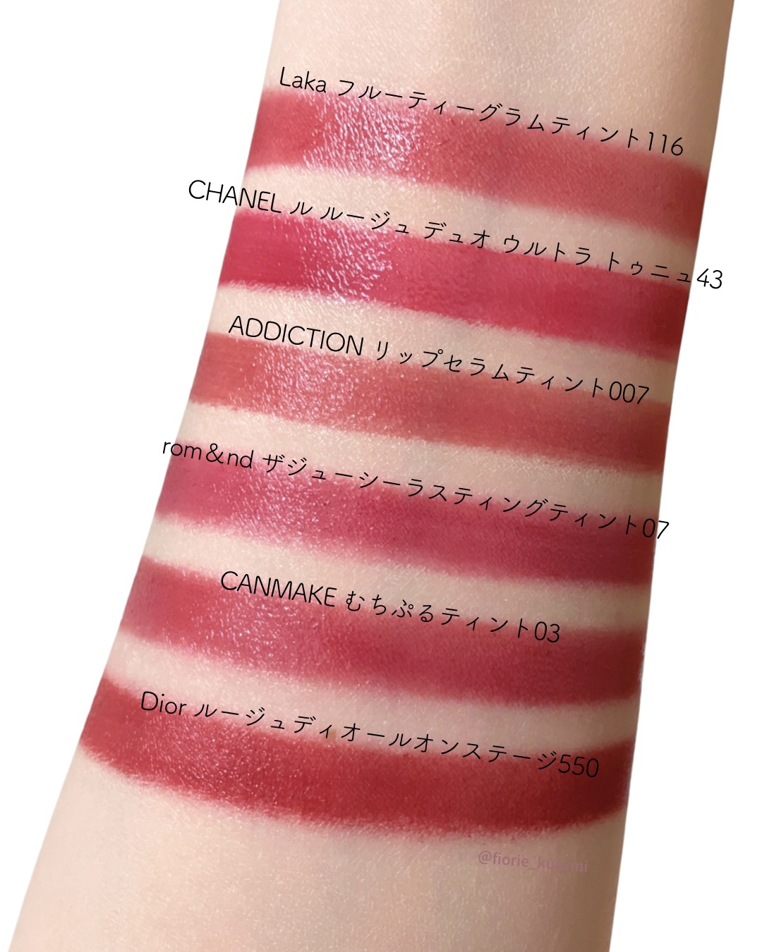 ル ルージュ デュオ ウルトラ トゥニュ/CHANEL/口紅を使ったクチコミ（3枚目）