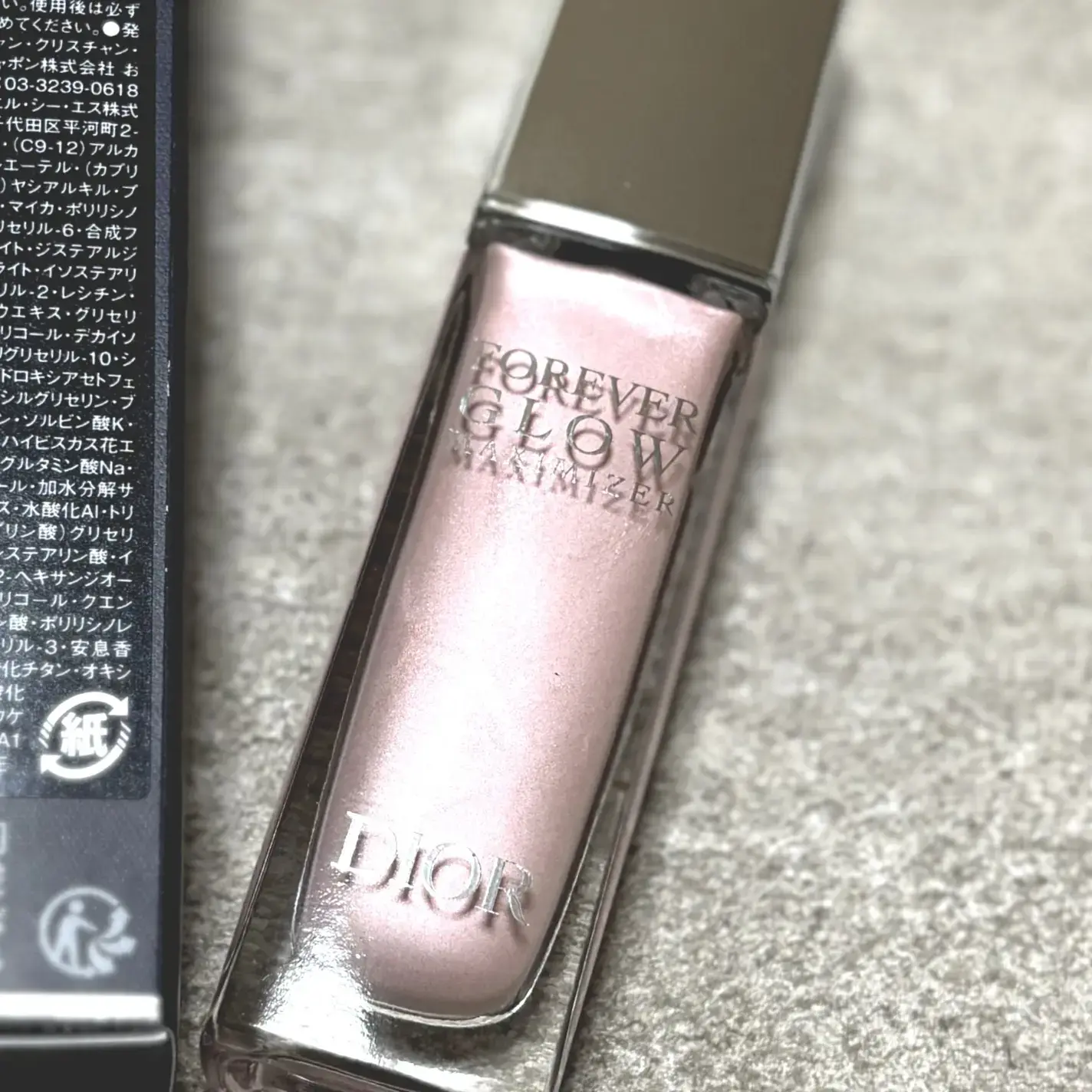 ディオールスキン フォーエヴァー グロウ マキシマイザー/Dior/ハイライトを使ったクチコミ(2枚目)