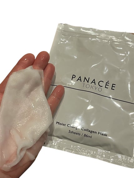 MOIST CHARGE C MASK /PANACEE TOKYO/シートマスク・パックを使ったクチコミ(1枚目)