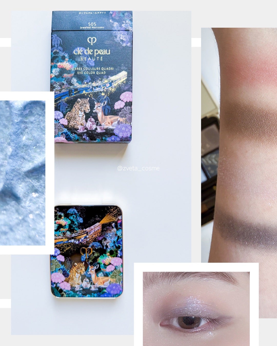 オンブルクルールクアドリ/クレ・ド・ポー ボーテ/アイシャドウパレットを使ったクチコミ(2枚目)