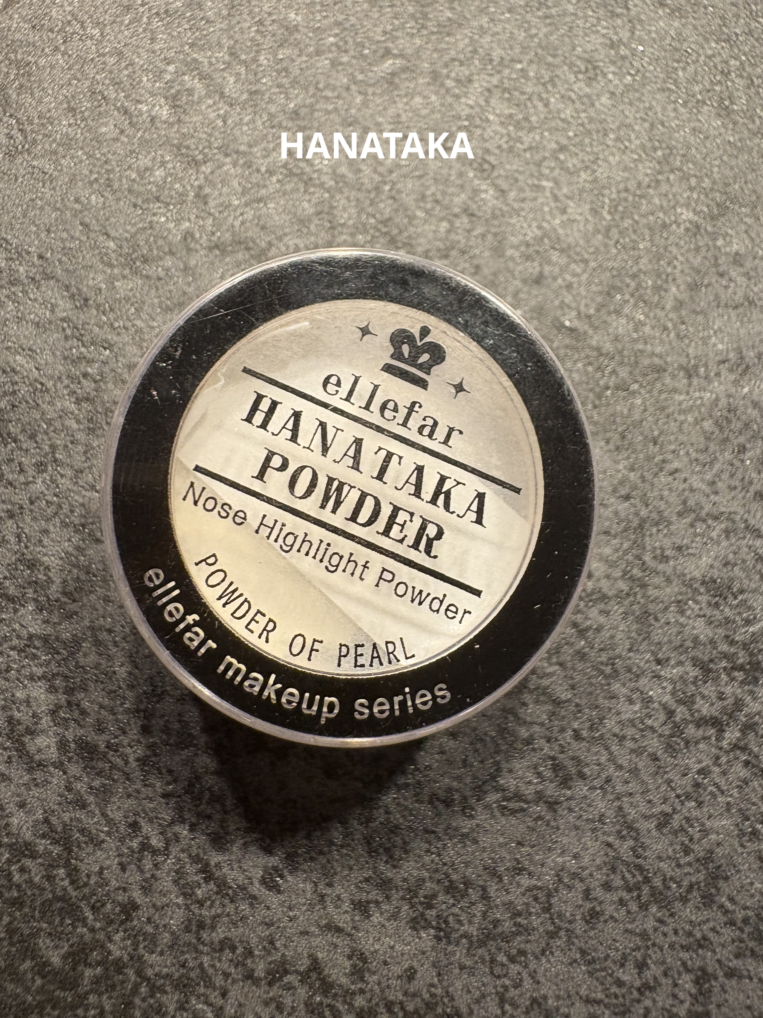 エルファー ハナ高パウダー/DAISO/ルースパウダーを使ったクチコミ（1枚目）