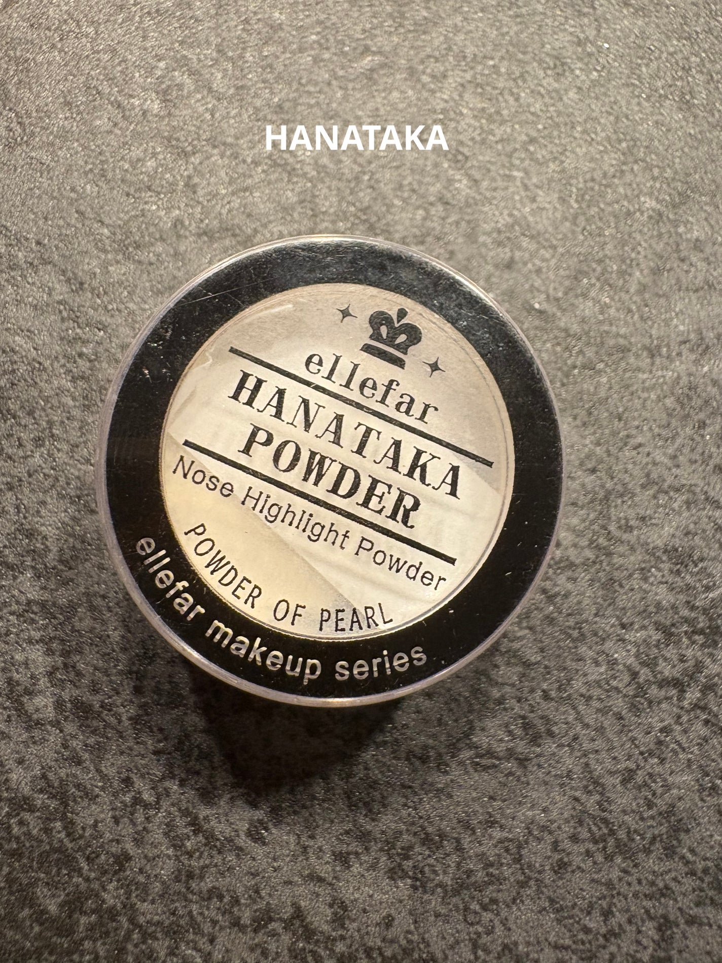 エルファー ハナ高パウダー/DAISO/ルースパウダーを使ったクチコミ(1枚目)