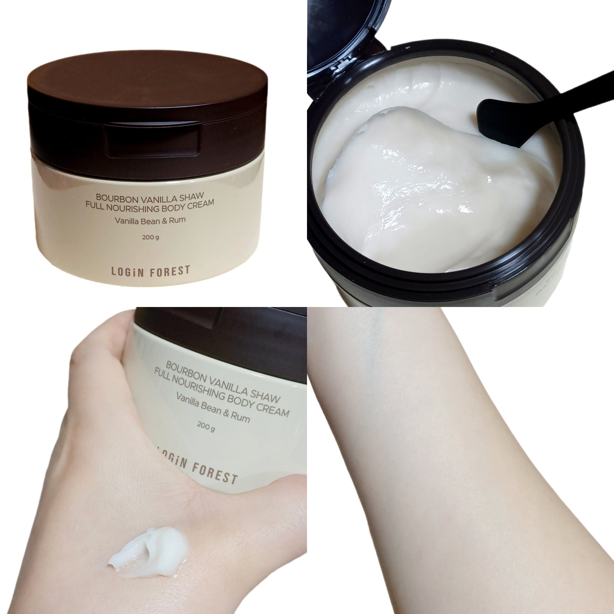 バーボンバニラ ショウ フルナリッシング ボディクリーム/Login Forest/ボディクリームを使ったクチコミ（3枚目）