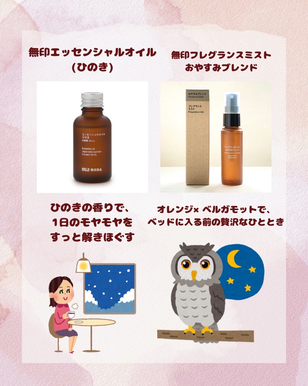 メディカルリップnc（医薬品）/メンソレータム/その他を使ったクチコミ（2枚目）