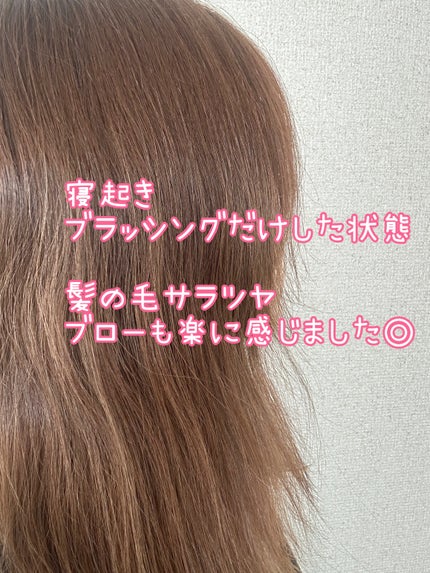 ドゥ ウォッシュ スタイル ラスティング シャンプー/Néjoo/市販シャンプーを使ったクチコミ(5枚目)