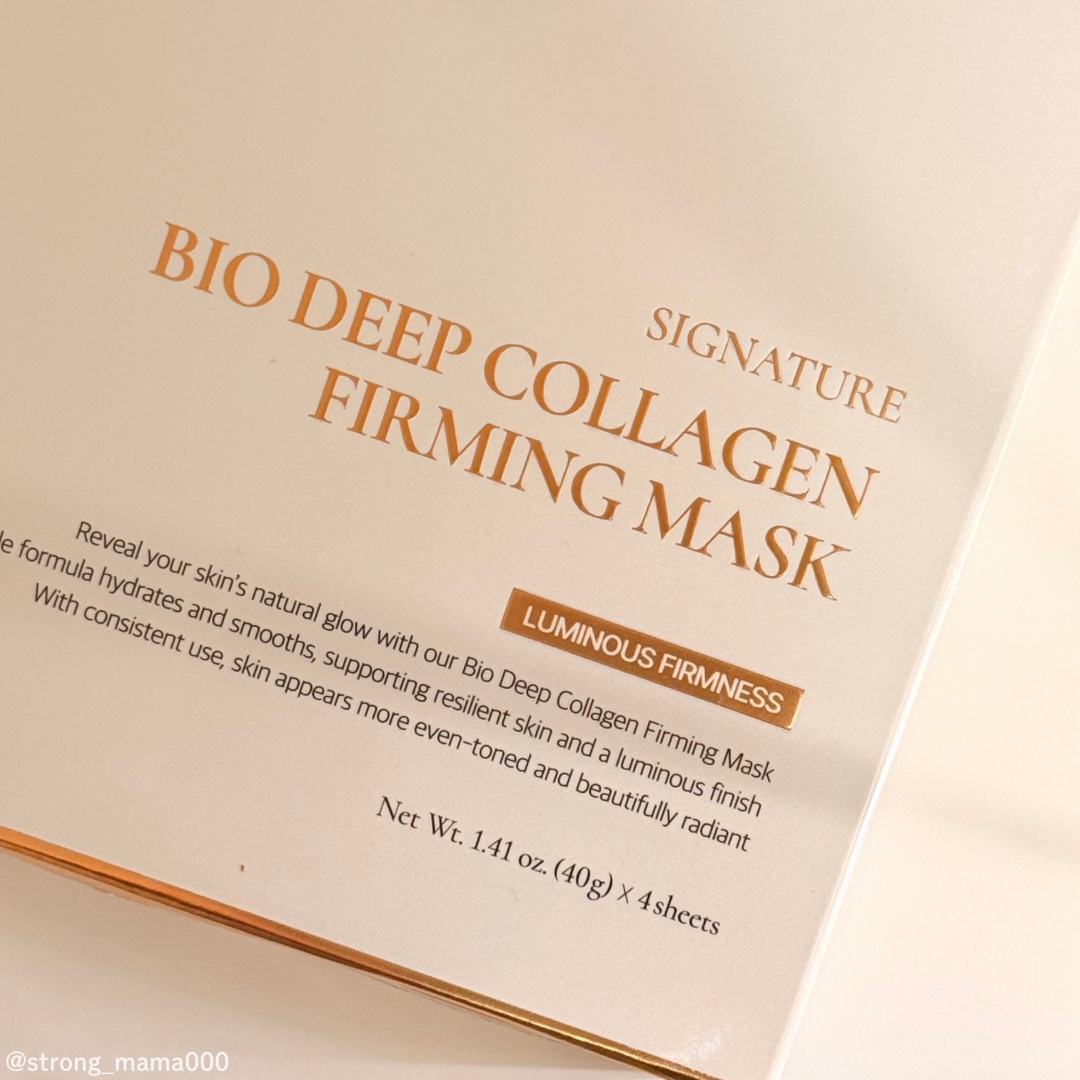 シグニチャーバイオディープコラーゲンファーミングマスク/VINNE /シートマスク・パックを使ったクチコミ（3枚目）