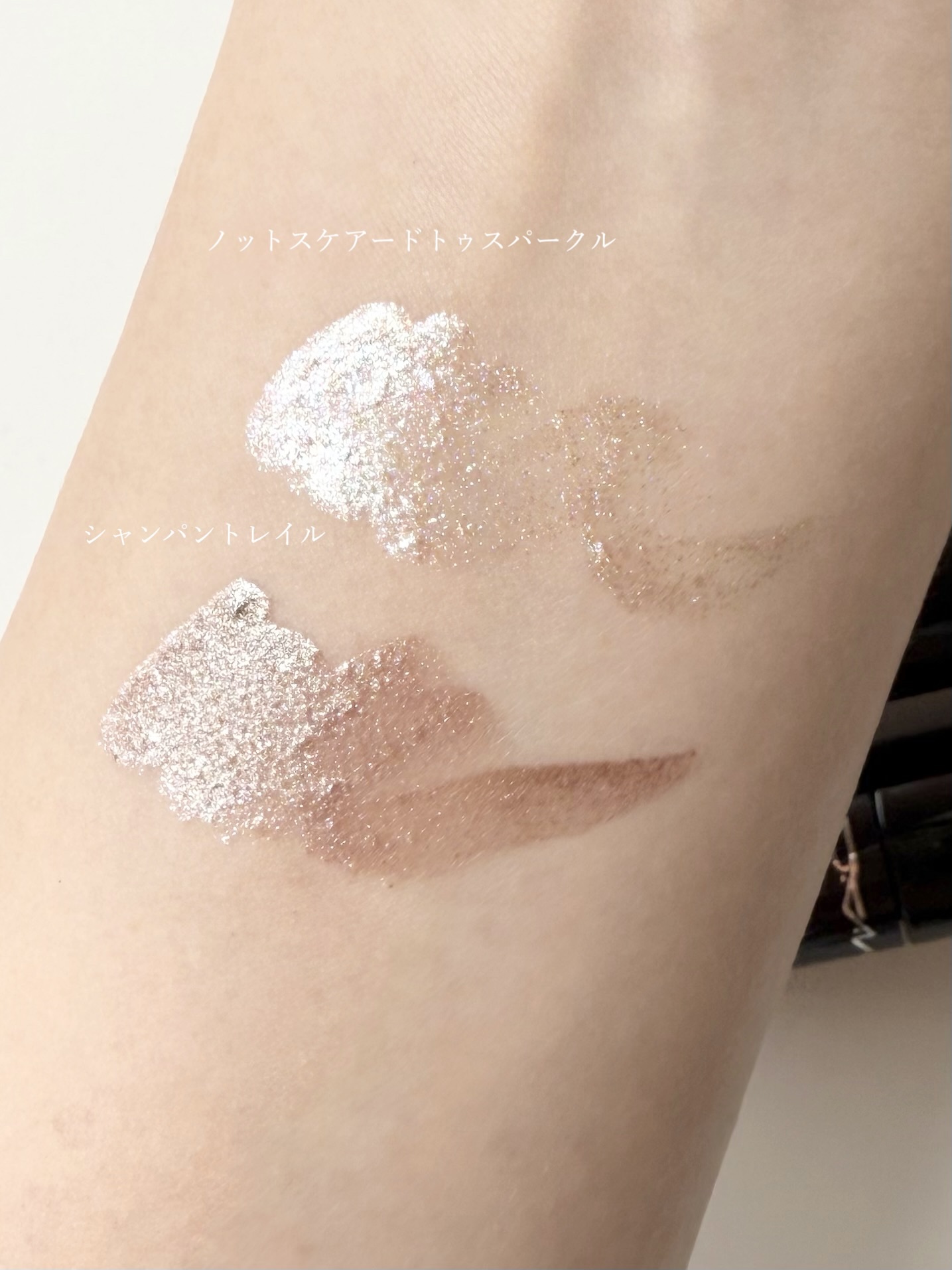 アイシャドウ グリッター/M・A・C/単色アイシャドウを使ったクチコミ（3枚目）