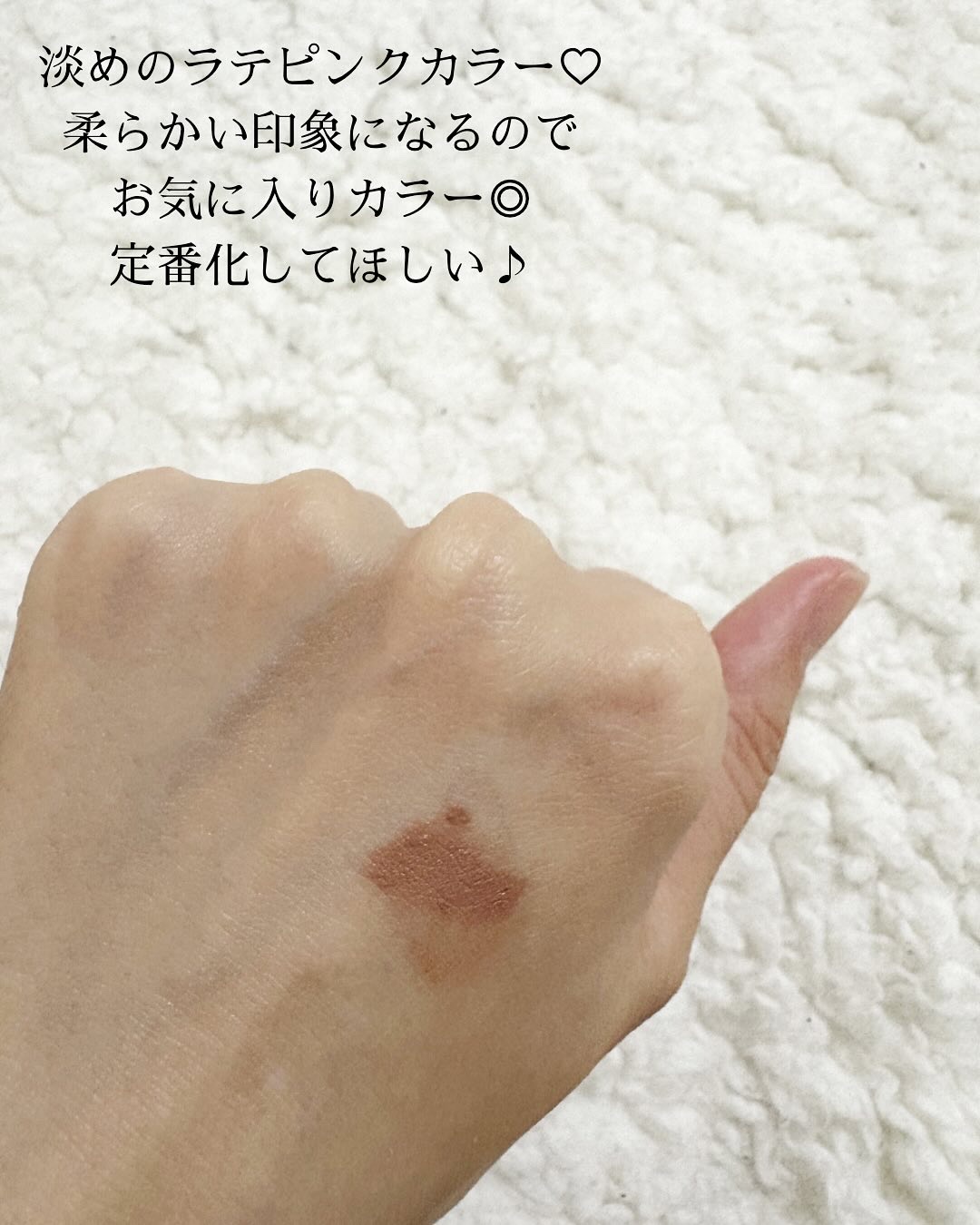 ケイト 3DアイブロウカラーZ/KATE/眉マスカラを使ったクチコミ（3枚目）