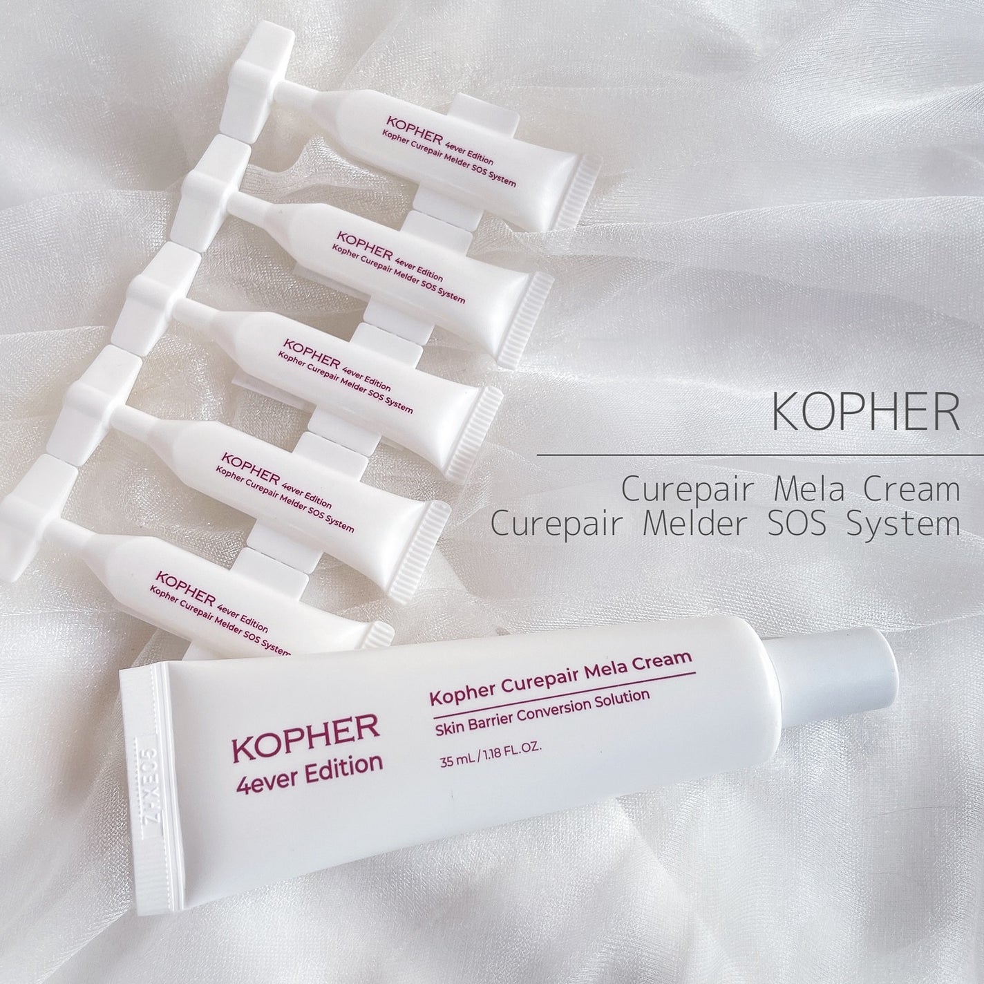 CUREPAIR MELA CREAM /KOPHER/フェイスクリームを使ったクチコミ(1枚目)