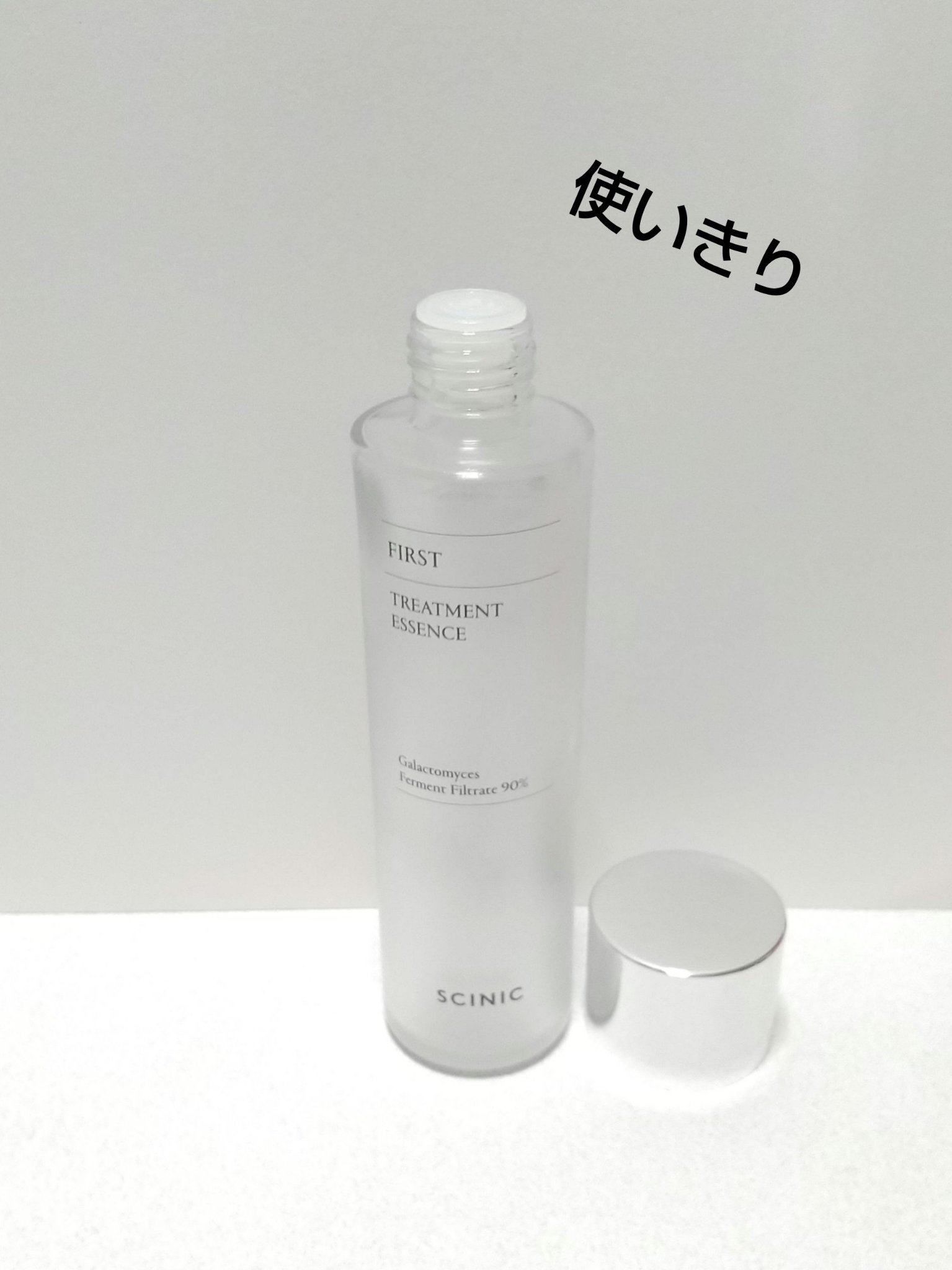 ファーストトリートメントエッセンス/SCINIC/ブースター・導入液を使ったクチコミ（1枚目）