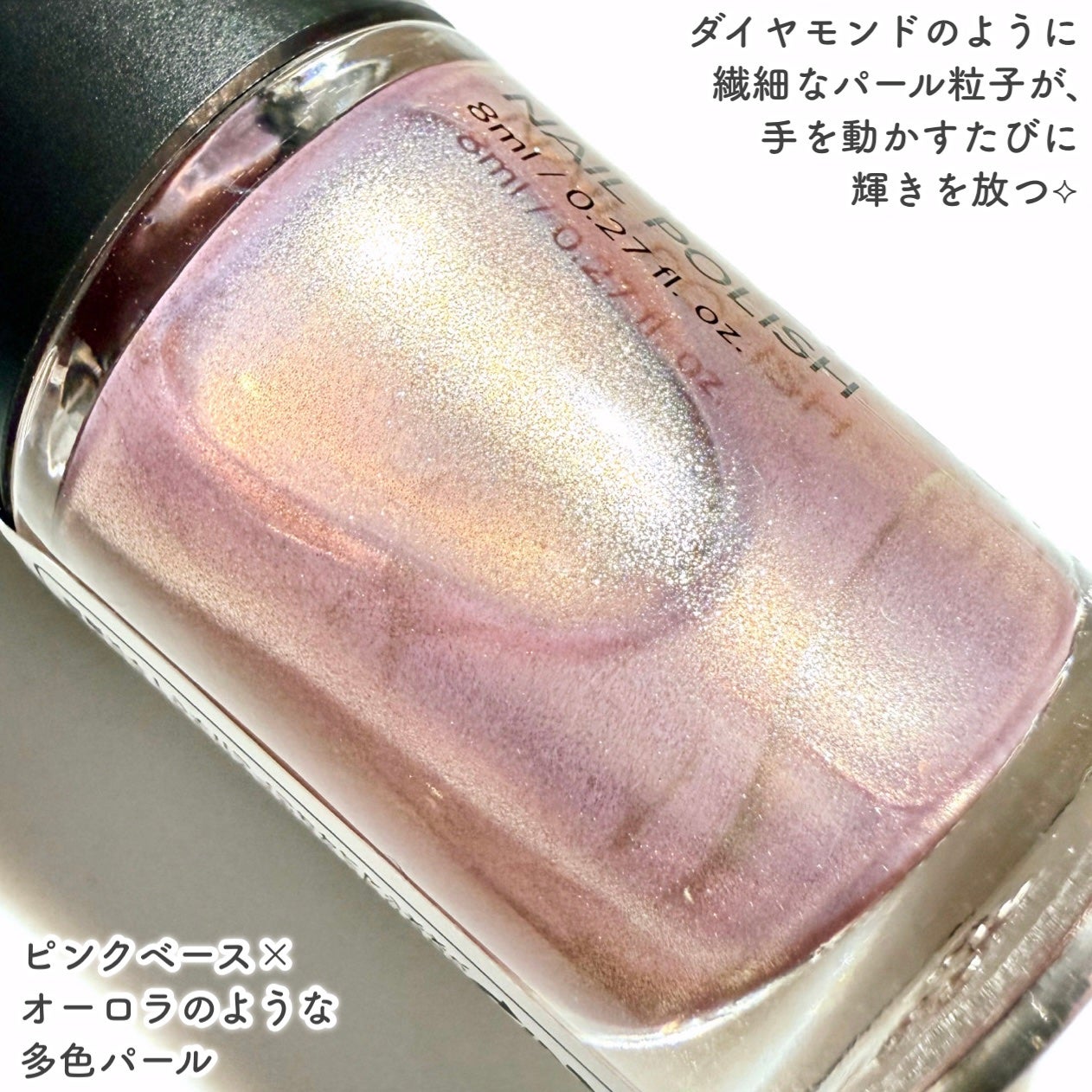 FINGER SUIT キューティクルオイルプッシャー/FINGER SUIT/ネイルオイル・トリートメントを使ったクチコミ(2枚目)