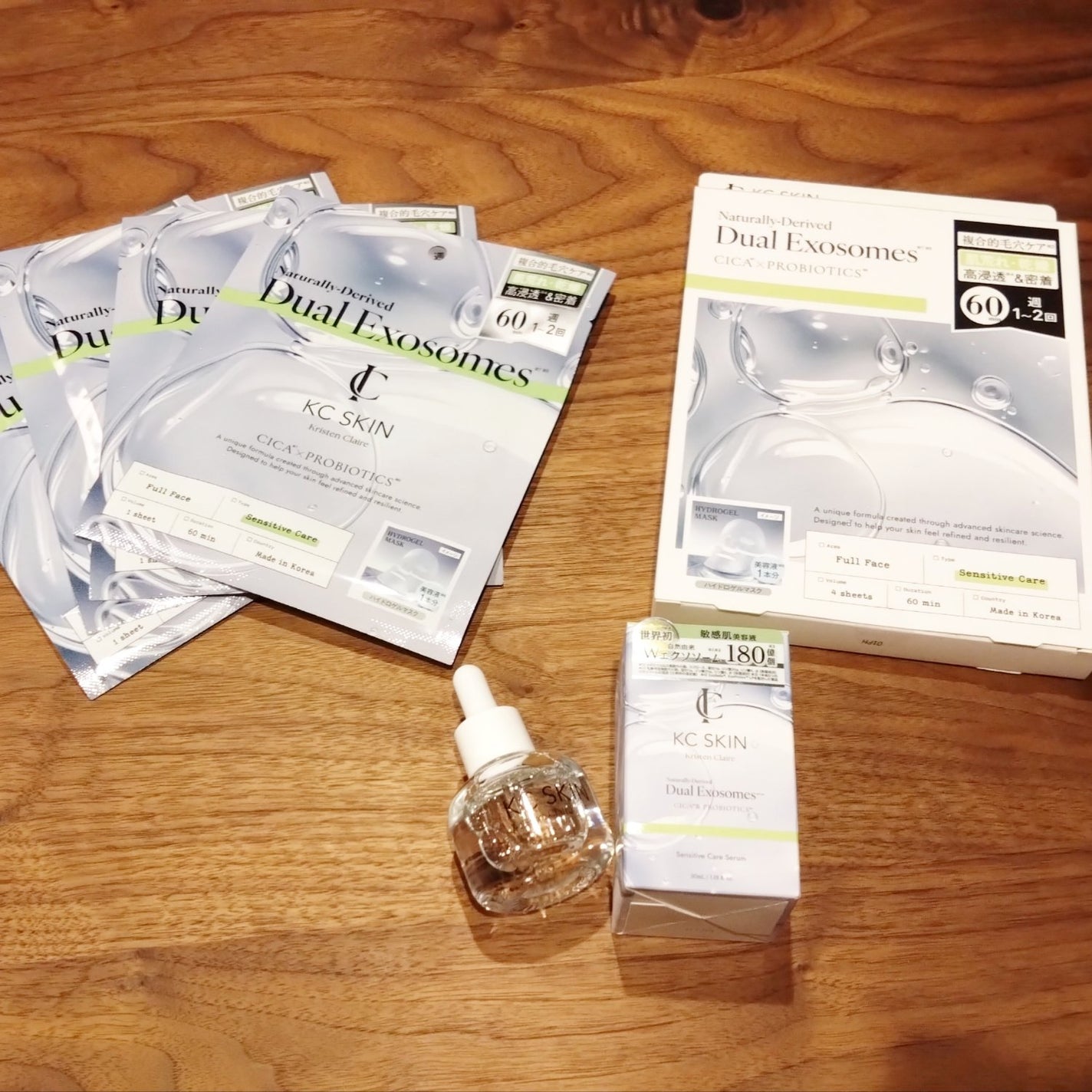 KC SKIN モイストリペアセラム/KC SKIN – Kristen Claire/美容液を使ったクチコミ(7枚目)