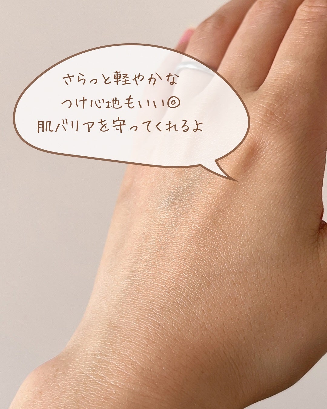 アズレンPDRNアンプル/Glow.M/美容液を使ったクチコミ(5枚目)