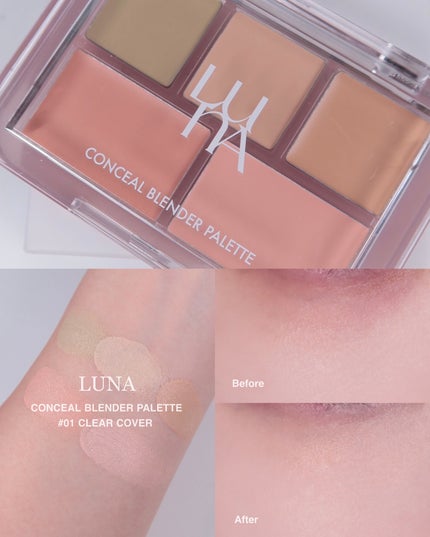 コンシールブレンダーパレット/LUNA/パレットコンシーラーを使ったクチコミ(1枚目)