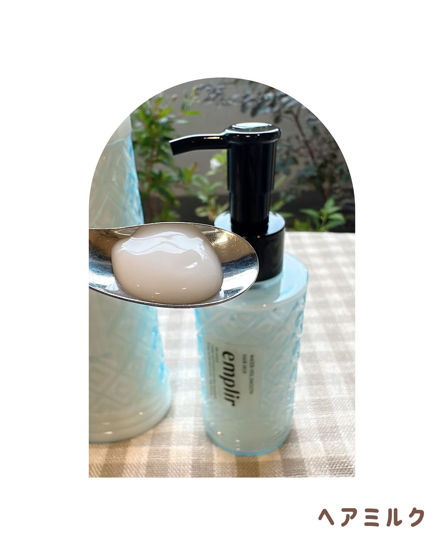 ウォーターベール モイストシャンプー/トリートメント/emplir/市販シャンプーを使ったクチコミ(4枚目)