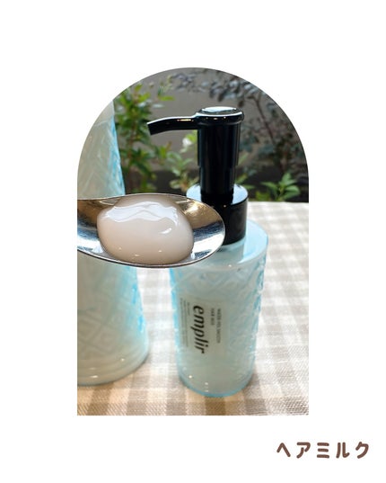 ウォーターベール モイストシャンプー/トリートメント/emplir/市販シャンプーを使ったクチコミ(4枚目)