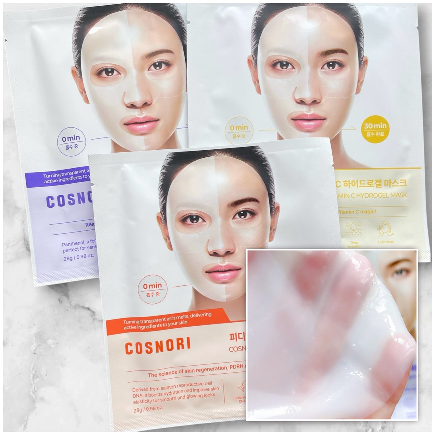 PDRNデイリーマスクパック/COSNORI/その他スキンケアを使ったクチコミ(5枚目)