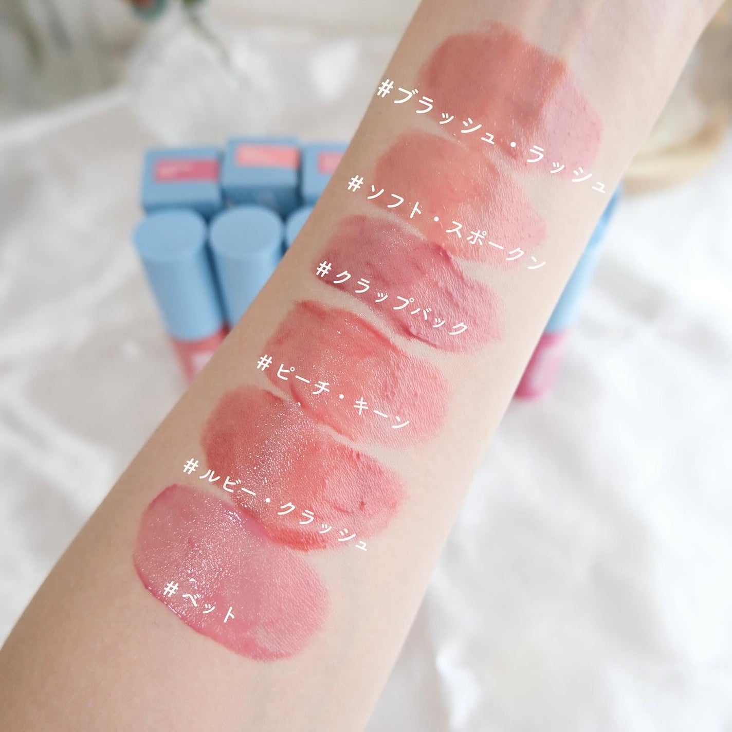 グローアップティント/WHIZZY/リップティントを使ったクチコミ(4枚目)