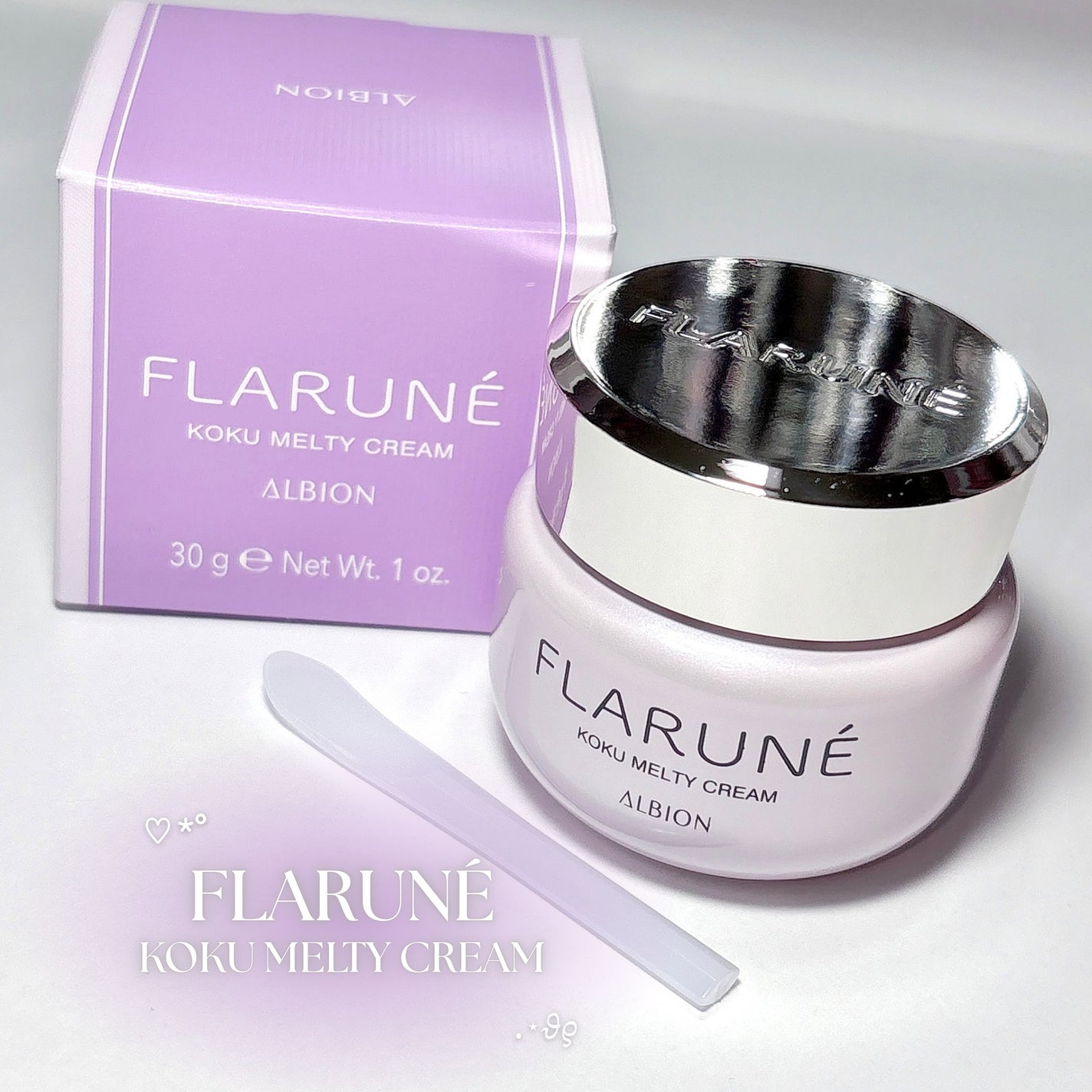 フラルネ コクメルティ クリーム/ALBION/フェイスクリームを使ったクチコミ(1枚目)