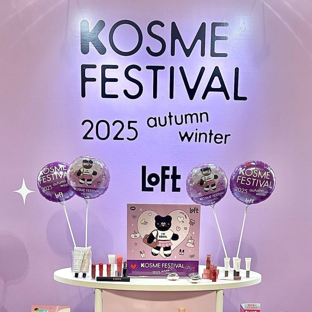 mia_ð°ð€ïœãã©ãã100 on LIPS ããããKã³ã¹ã¡ãã§ã¹ãã£ãã«2025AWïŒæ±äº¬ïŒéå¬âŒïžå®éã«..ãïŒ1æç®ïŒ