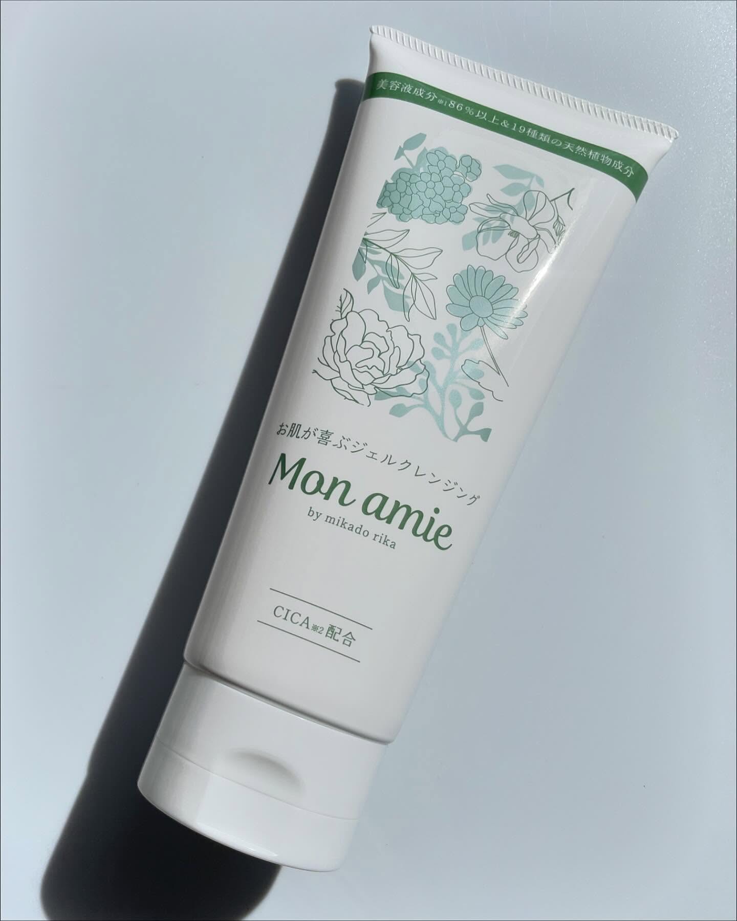 Monamie/mikado rika/クレンジングジェルを使ったクチコミ（2枚目）