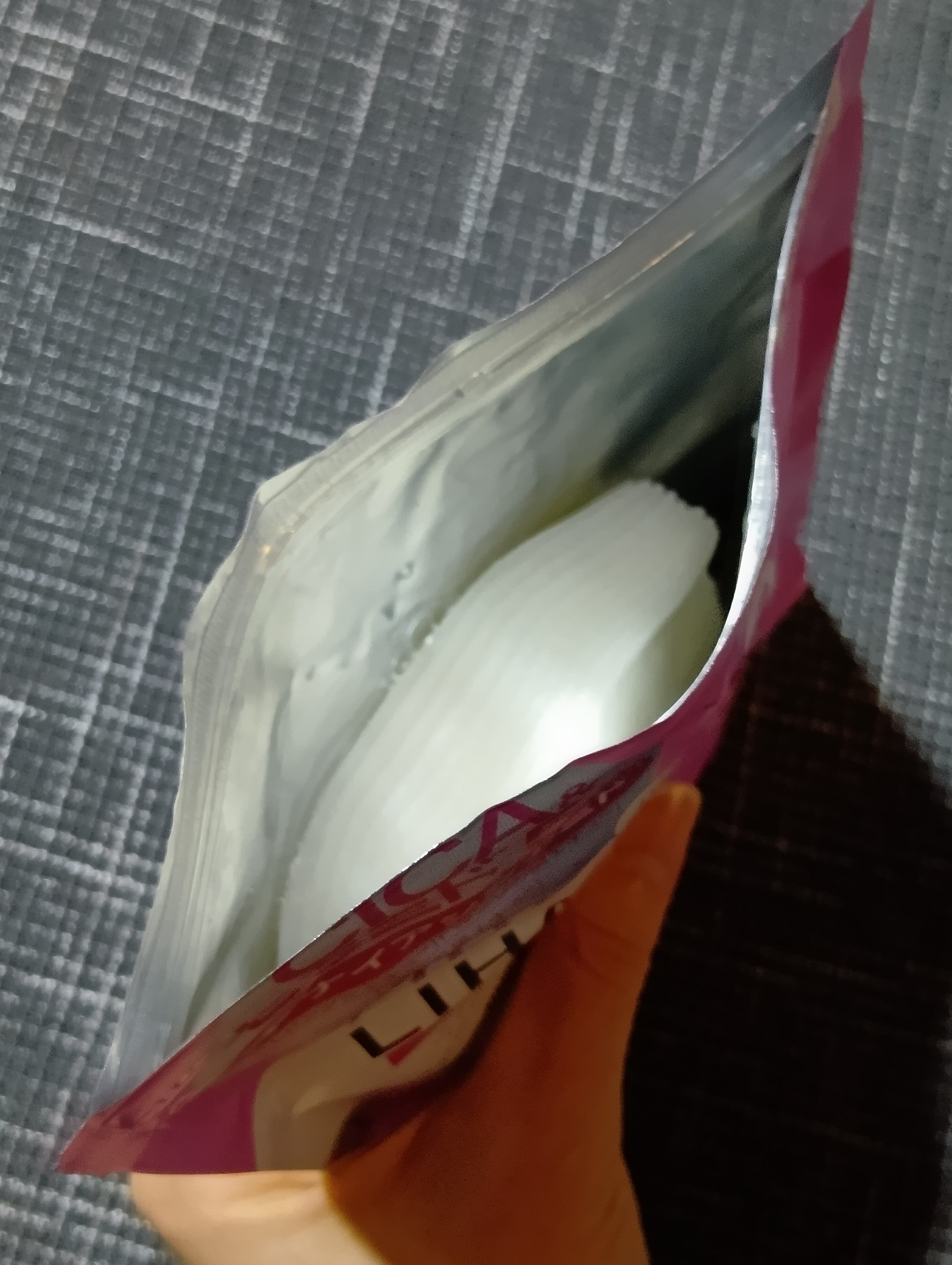 リッチグロウマスクN/LIHAW/シートマスク・パックを使ったクチコミ（2枚目）