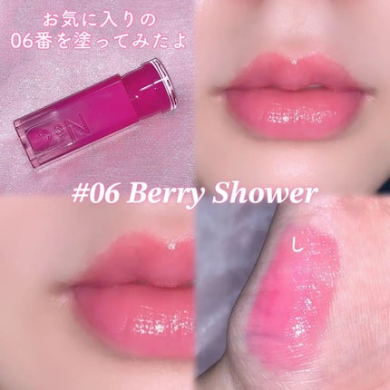 グレイズバウンシングティント/2aN/リップティントを使ったクチコミ(2枚目)