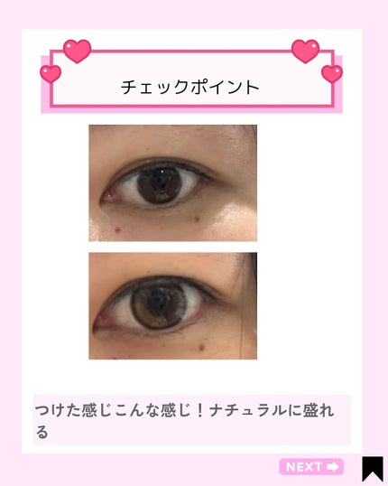 TOPARDS 1day ムーンメルトブラウン/TOPARDS/ワンデー(1DAY)カラコンの画像