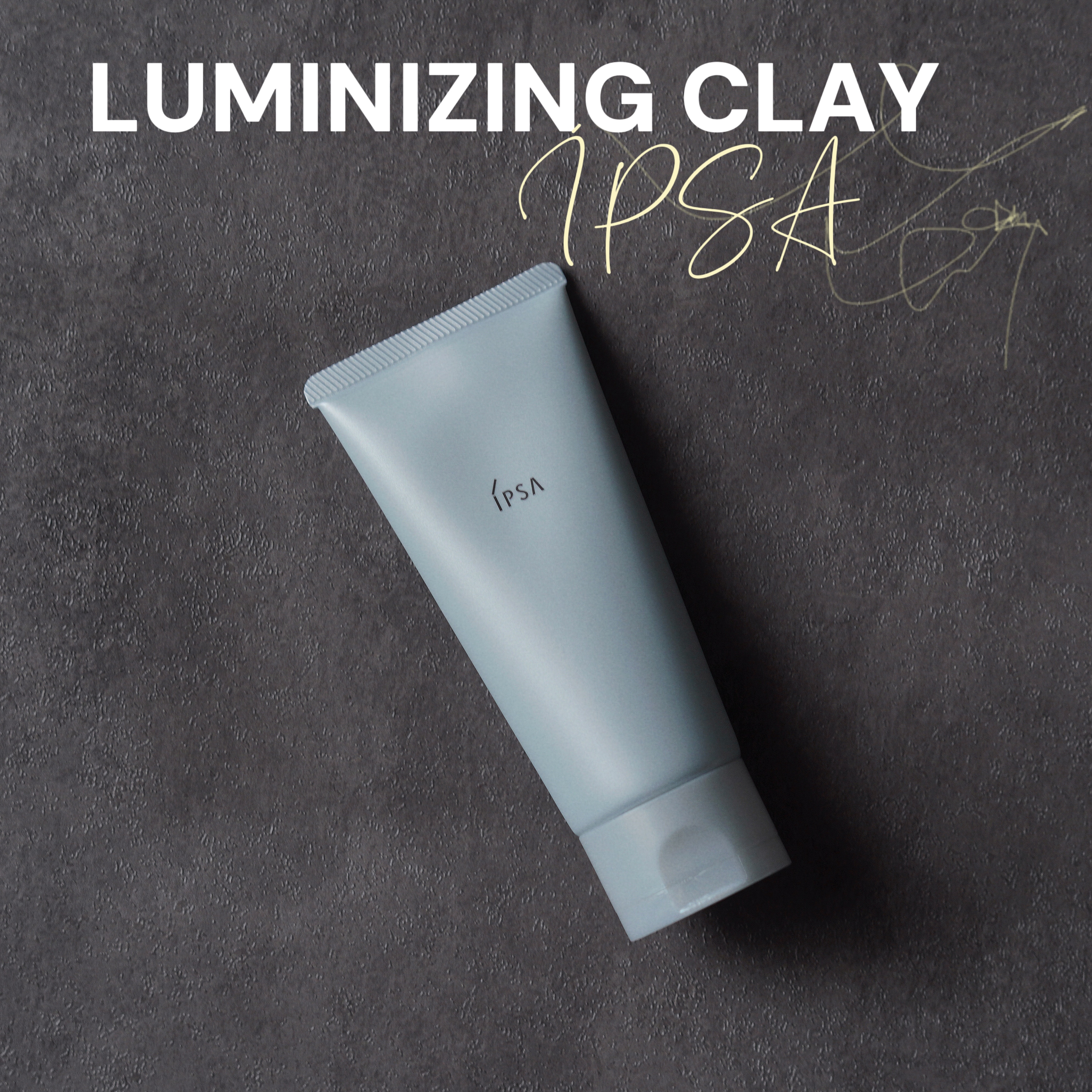 イプサ ルミナイジング クレイex/IPSA/洗顔フォームを使ったクチコミ（1枚目）