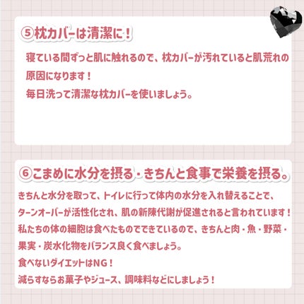パワーマスク SP/ラッシュ/スクラブ・ゴマージュを使ったクチコミ(4枚目)