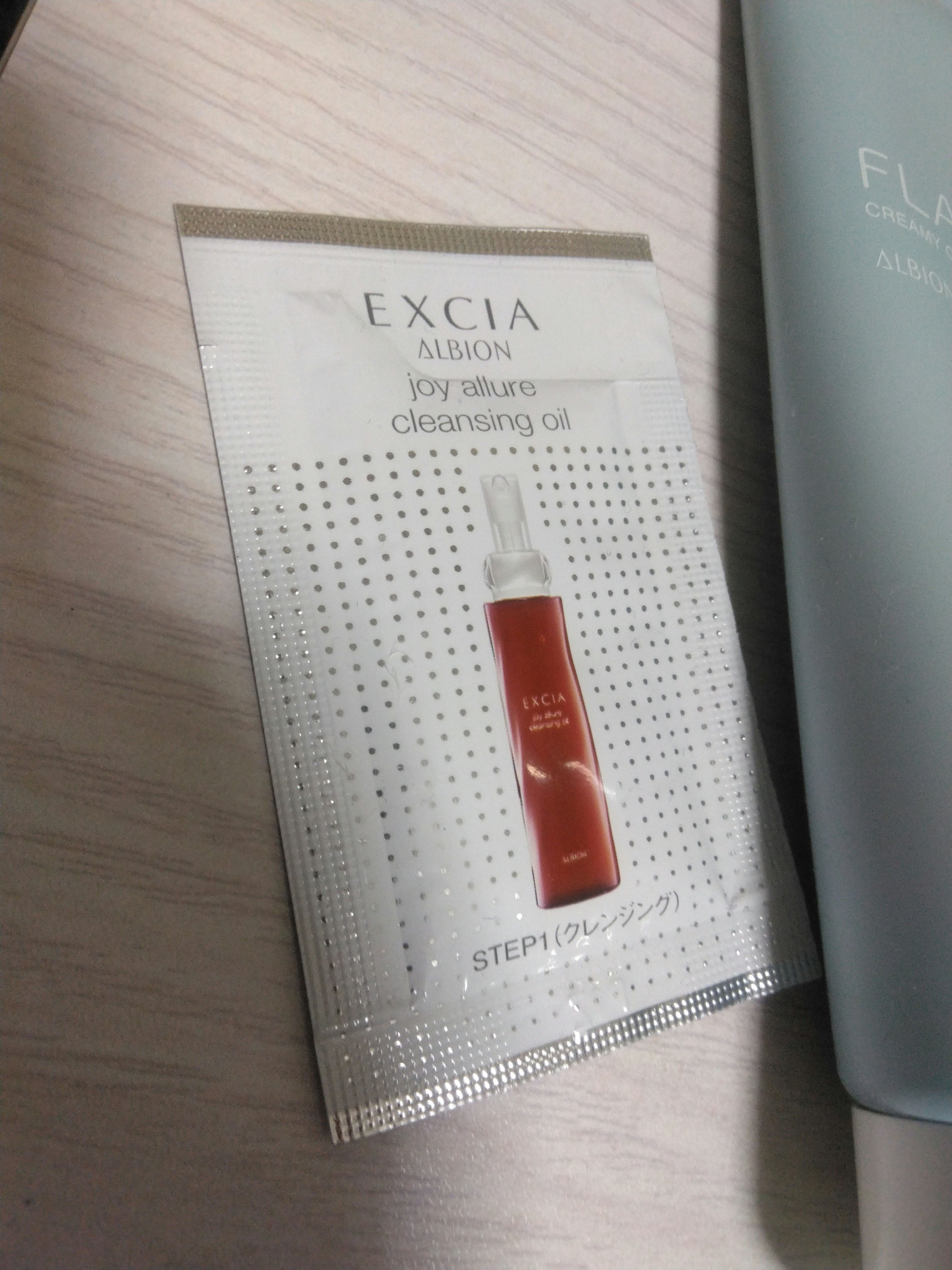 ザ・タイムR アクア/IPSA/化粧水を使ったクチコミ（2枚目）