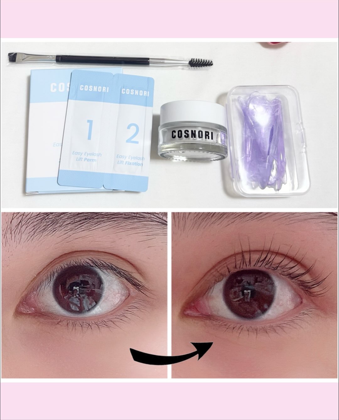 イージーアイラッシュリフトキット/COSNORI/その他キットセットを使ったクチコミ（3枚目）