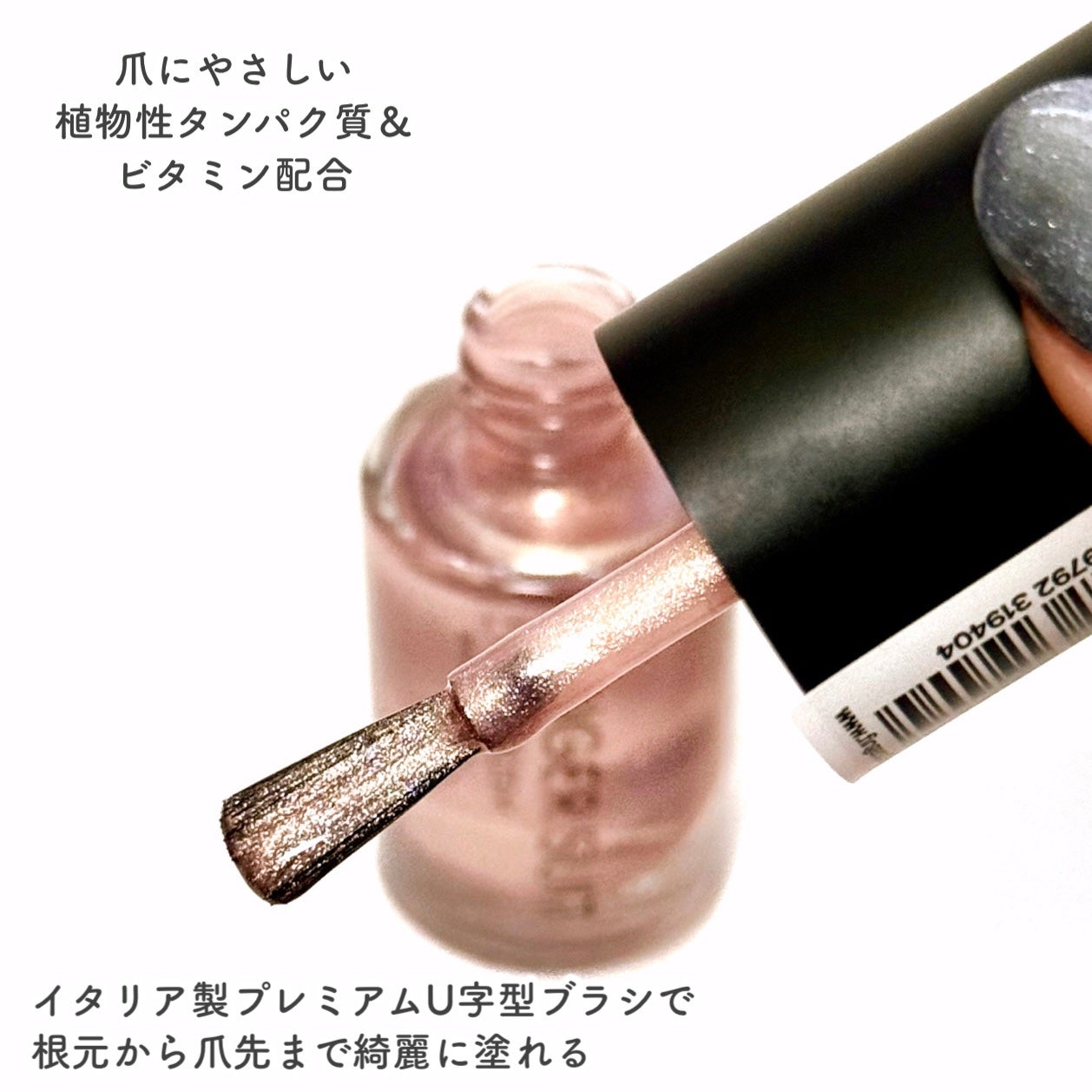 FINGER SUIT キューティクルオイルプッシャー/FINGER SUIT/ネイルオイル・トリートメントを使ったクチコミ(3枚目)