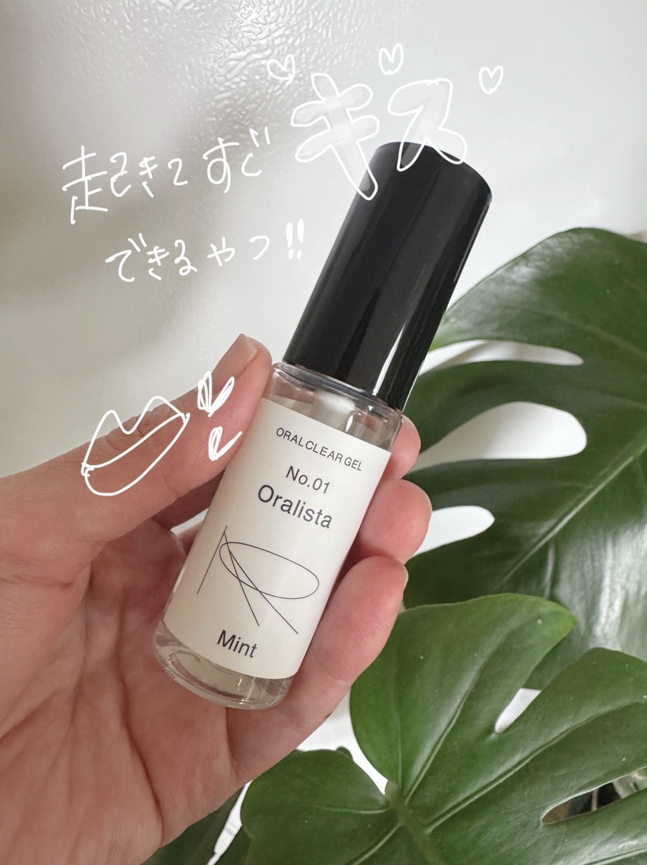 Oralista（オーラリスタ）/水橋保寿堂製薬/オーラルケアを使ったクチコミ（1枚目）