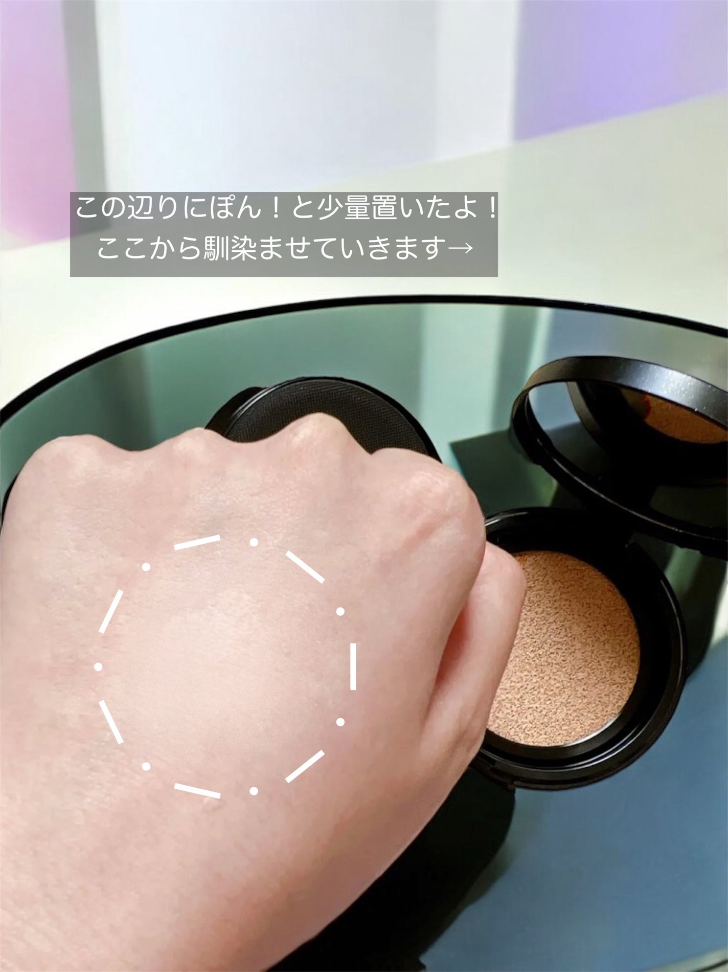 ベルベットジュエルクッション/BIVABOO/クッションファンデーションを使ったクチコミ(3枚目)