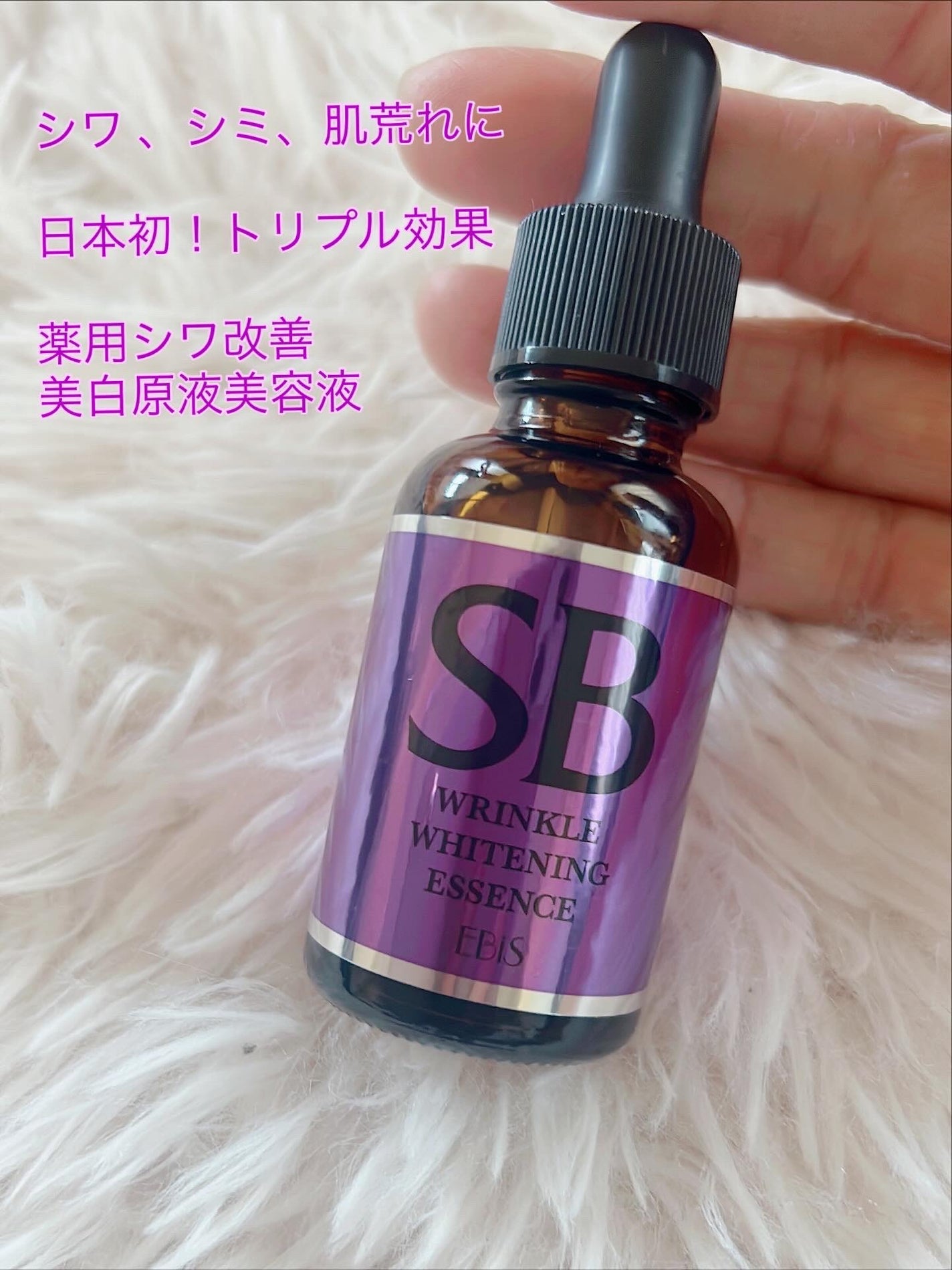 keiko.makebeauty on LIPS 「シワが気になるおでこ。眉間ほうれい線とにかく毎日コツコツとシン..」(1枚目)