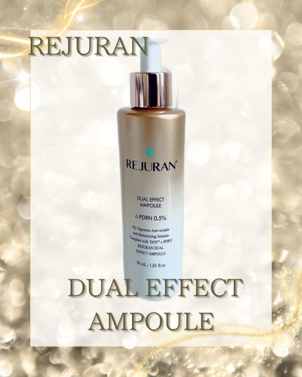 デュアル エフェクト アンプル/REJURAN COSMETICS/美容液を使ったクチコミ(1枚目)