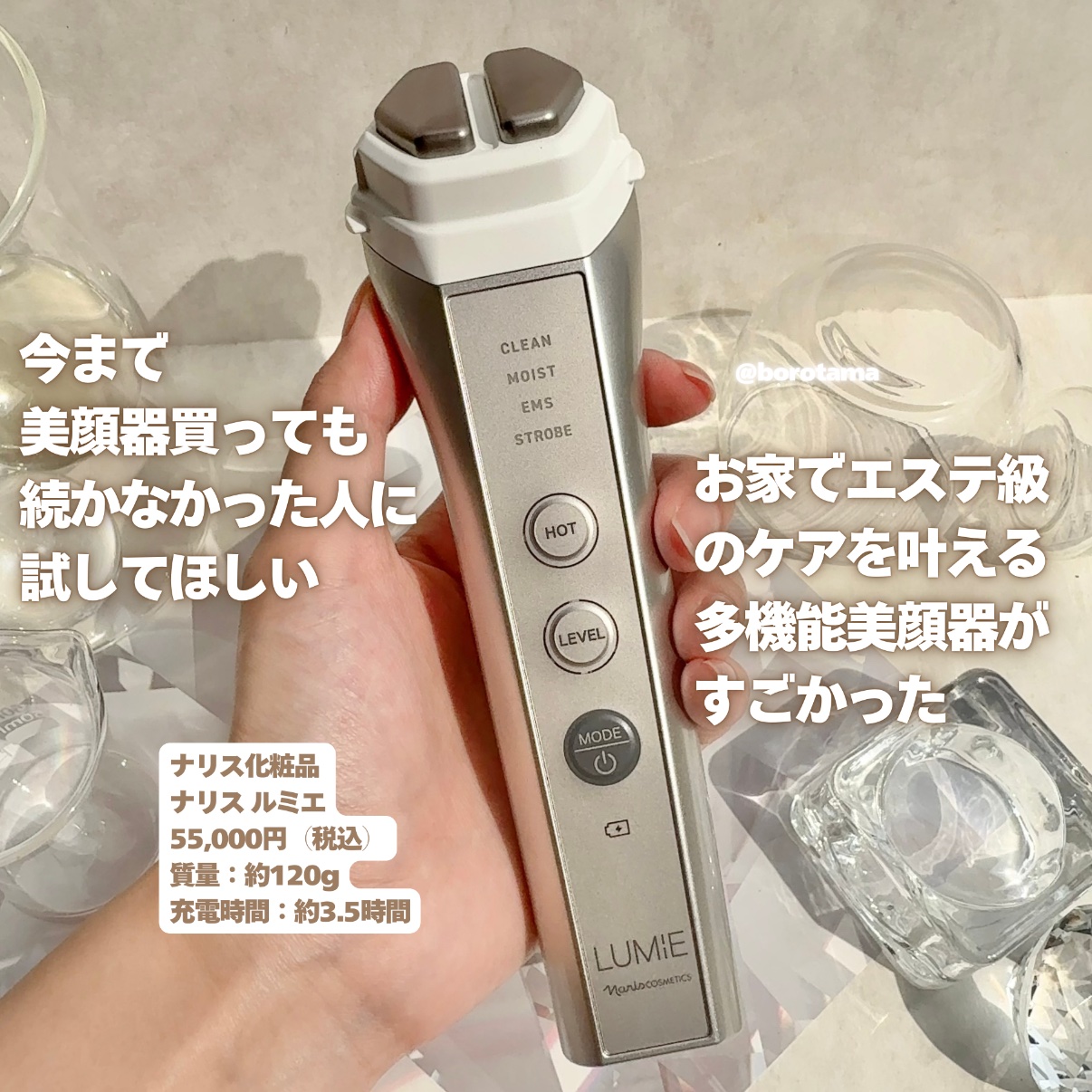 ビューティーケア コットン/ナリス化粧品/コットンを使ったクチコミ（2枚目）