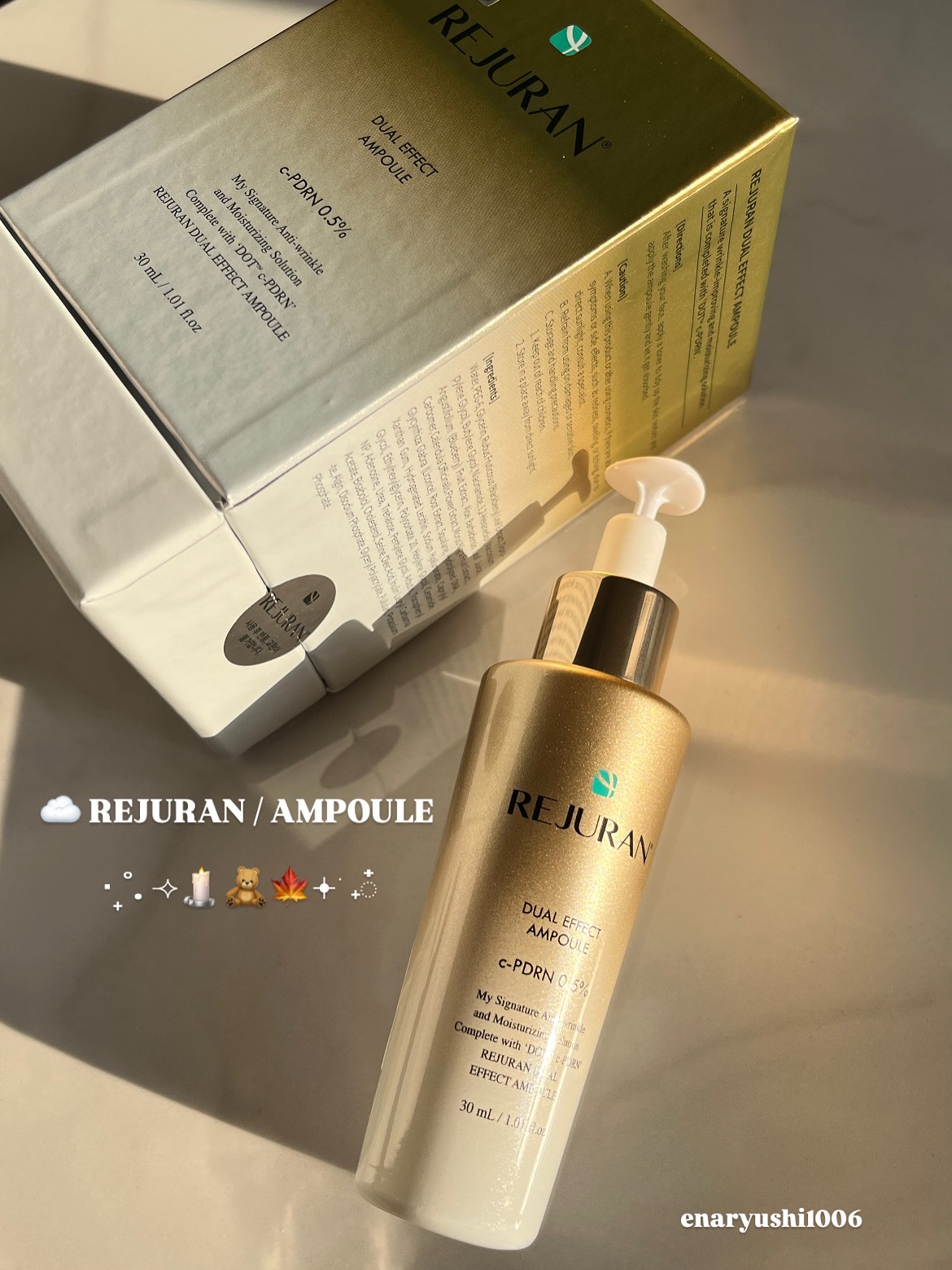 REJURAN デュアル エフェクト アンプル 30mL/REJURAN COSMETICS/美容液を使ったクチコミ（1枚目）