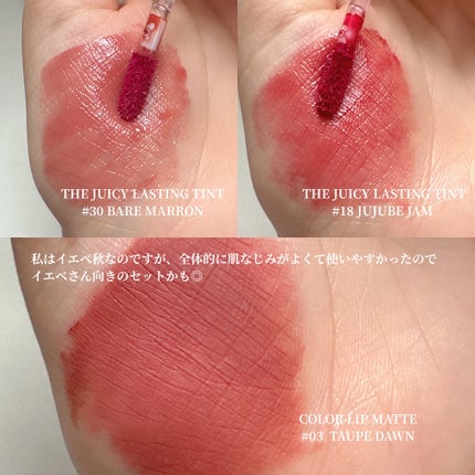 ハンオールフィックスマスカラ/rom&nd/マスカラを使ったクチコミ(4枚目)