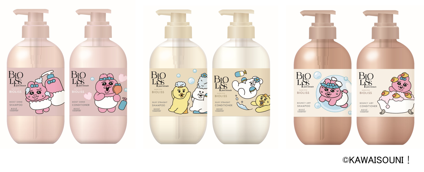 ビオリスから「おぱんちゅうさぎ」「んぽちゃむ」「きみまろ」デザインのシャンプー&ヘアコンディショナーが登場の画像