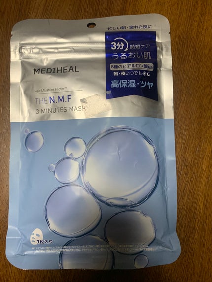 THE N.M.F 3ミニッツマスク/MEDIHEAL/シートマスク・パックを使ったクチコミ(1枚目)