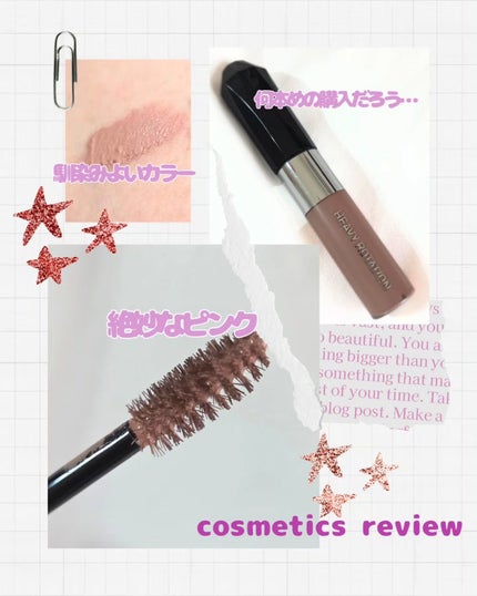 ヘビーローテーション カラーリングアイブロウEX/ヘビーローテーション/眉マスカラを使ったクチコミ(2枚目)